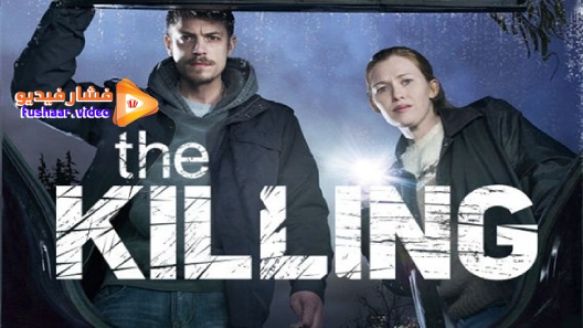 مشاهدة مسلسل The Killing الموسم 3 الحلقة 6 مترجم