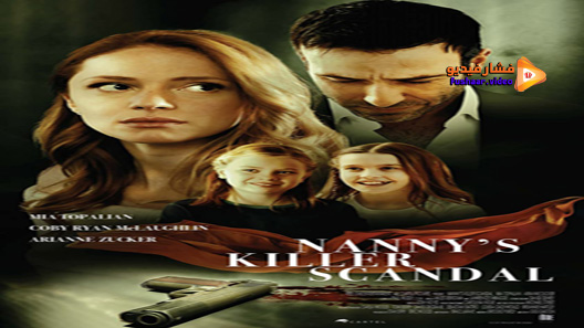 مشاهدة فيلم The Nanny Murders 2020 مترجم