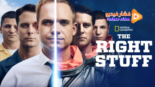 مشاهدة مسلسل The Right Stuff الموسم 1 الحلقة 1 مترجم