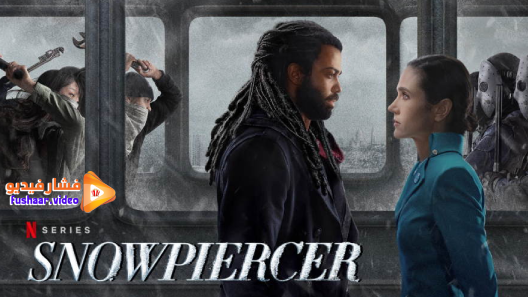 مشاهدة مسلسل snowpiercer الموسم 2 الحلقة 10 والاخيرة مترجم