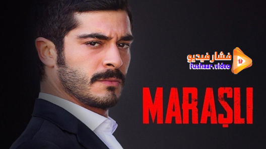 مشاهدة مسلسل مرعشلي الحلقة 16 مترجم