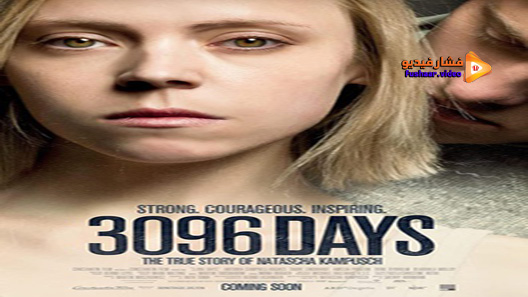 مشاهدة فيلم 3096 Days 2013 مترجم