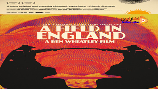 مشاهدة فيلم A Field In England 2013 مترجم