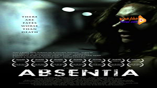 مشاهدة فيلم Absentia 2011 مترجم