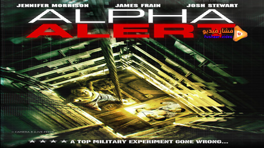 مشاهدة فيلم Alpha Alert 2013 مترجم