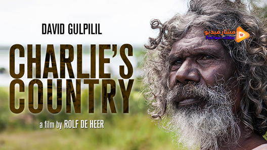مشاهدة فيلم Charlie’s Country 2013 مترجم
