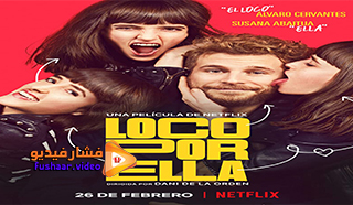 مشاهدة فيلم Crazy About Her 2020 مترجم