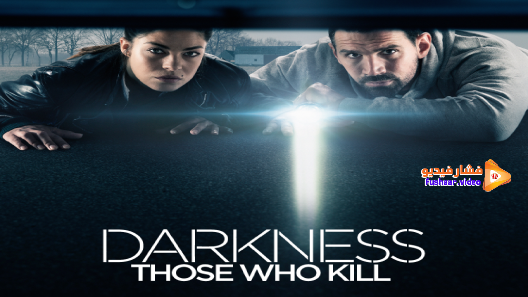 مشاهدة مسلسل Darkness: Those Who Kill الموسم 1 الحلقة 1 مترجم