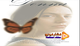 مشاهدة فيلم Donna 2021 مترجم