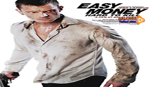 مشاهدة فيلم Easy Money II: Hard to Kill 2012 مترجم