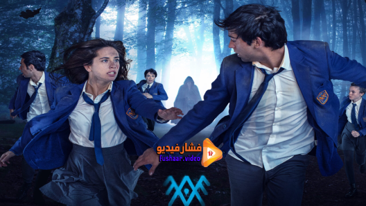 مشاهدة مسلسل El Internado: Las Cumbres الموسم 1 الحلقة 3 مترجم