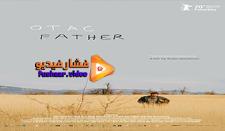 مشاهدة فيلم Father 2020 مترجم