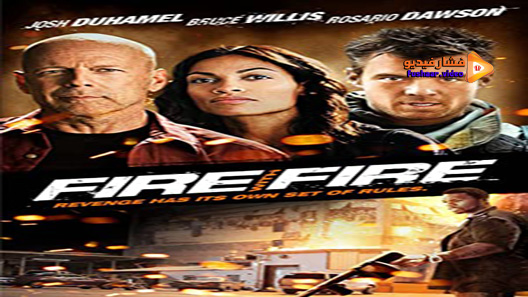مشاهدة فيلم For Greater Glory: The True Story of Cristiada 2012 مترجم