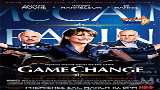مشاهدة فيلم Game Change 2012 مترجم
