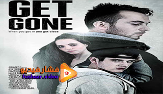 مشاهدة فيلم Get Gone 2021 مترجم