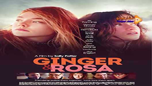 مشاهدة فيلم Ginger Rosa 2012 مترجم