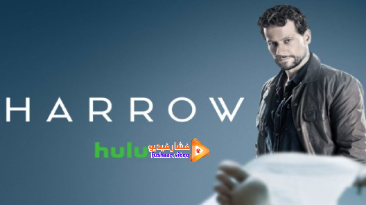 مشاهدة مسلسل Harrow الموسم 3 الحلقة 1 مترجم