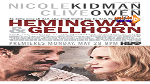 مشاهدة فيلم Hemingway Gellhorn 2012 مترجم