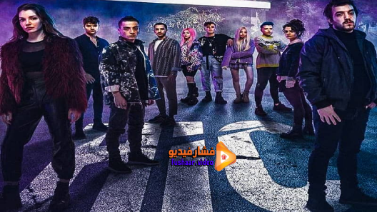 مشاهدة مسلسل لا شيء الحلقة 1 مترجم