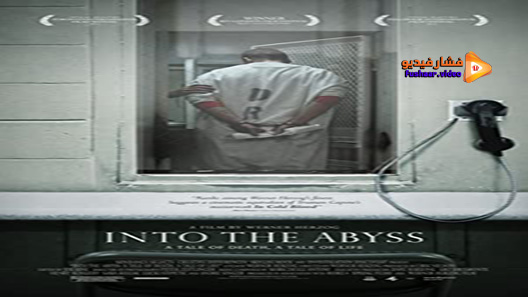 مشاهدة فيلم Into The Abyss 2011 مترجم