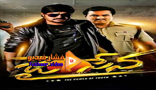 مشاهدة فيلم Jai Sena 2021 مترجم