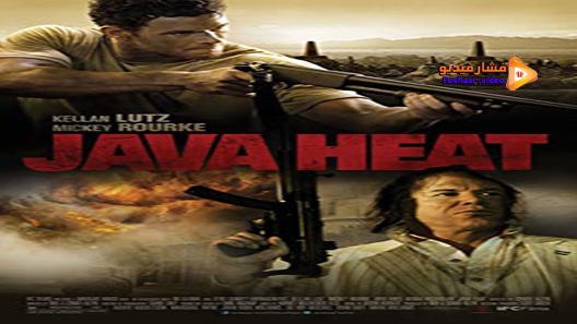 مشاهدة فيلم Java Heat 2013 مترجم