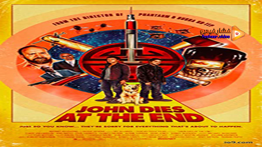 مشاهدة فيلم John Dies At The End 2012 مترجم