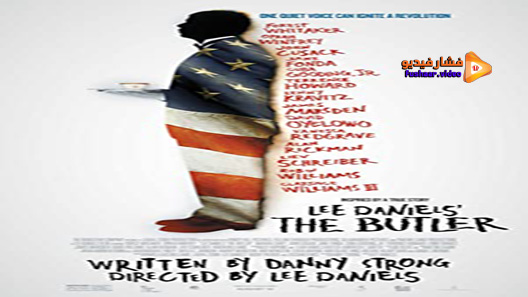 مشاهدة فيلم Lee Daniels’ The Butler 2013 مترجم