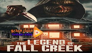 مشاهدة فيلم Legend of Fall Creek 2021 مترجم