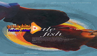 مشاهدة فيلم Little Fish 2020 مترجم