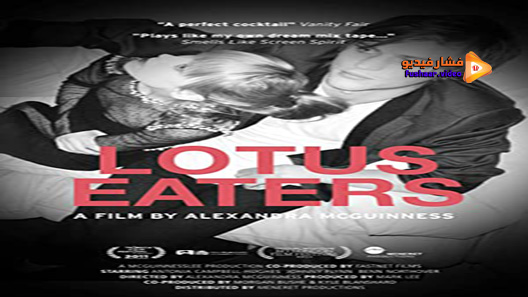 مشاهدة فيلم Lotus Eaters 2011 مترجم