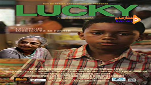 مشاهدة فيلم Lucky 2011 مترجم