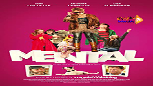 مشاهدة فيلم Mental 2012 مترجم