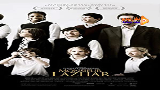 مشاهدة فيلم Monsieur Lazhar 2011 مترجم