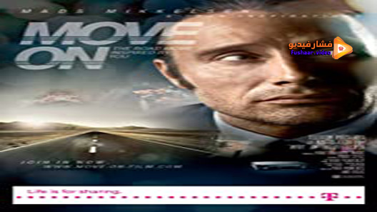 مشاهدة فيلم Move On 2012 مترجم