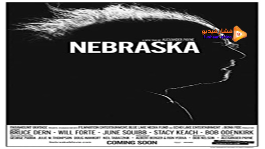 مشاهدة فيلم Nebraska 2013 مترجم