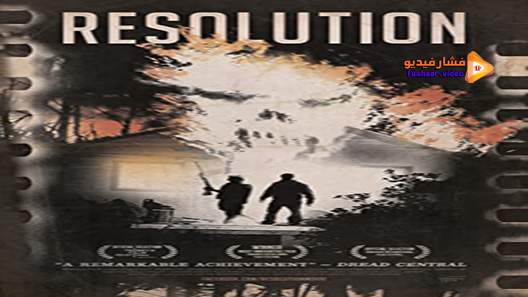 مشاهدة فيلم Resolution 2012 مترجم