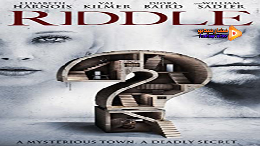مشاهدة فيلم Riddle 2013 مترجم