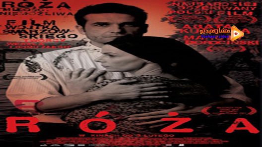 مشاهدة فيلم Rose 2011 مترجم