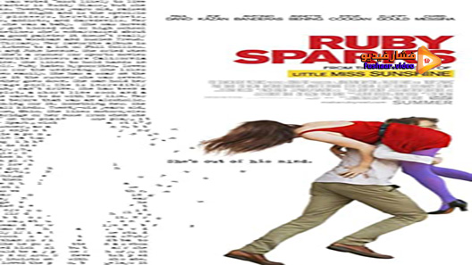 مشاهدة فيلم Ruby Sparks 2012 مترجم