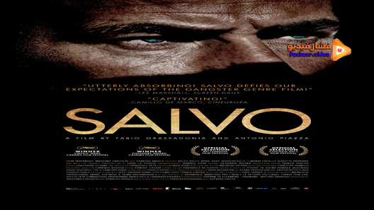 مشاهدة فيلم Salvo 2013 مترجم