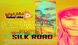 مشاهدة فيلم Silk Road 2021 مترجم