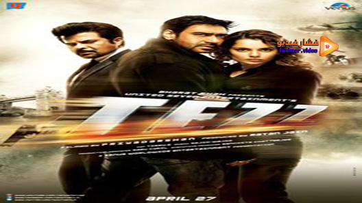 مشاهدة فيلم Tezz 2012 مترجم
