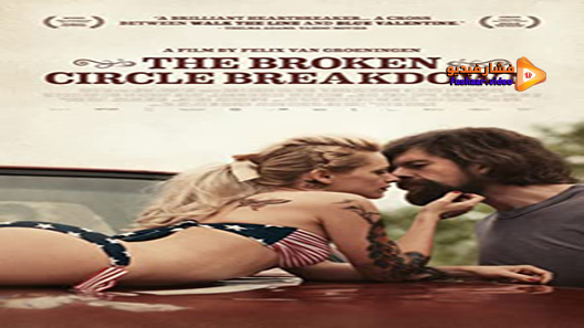 مشاهدة فيلم The Broken Circle Breakdown 2012 مترجم