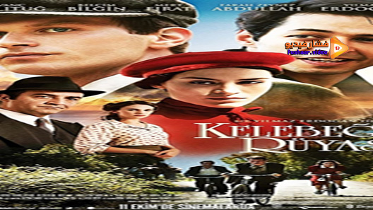 مشاهدة فيلم The Butterfly’s Dream 2013 مترجم