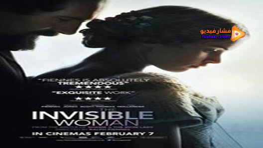 مشاهدة فيلم The Invisible Woman 2013 مترجم