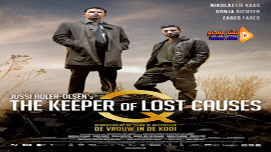 مشاهدة فيلم The Keeper Of Lost Causes 2013 مترجم