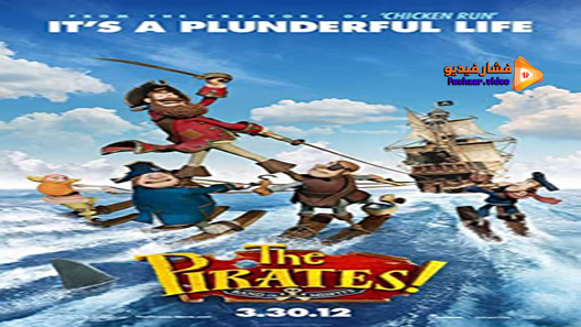 مشاهدة فيلم The Pirates! Band of Misfits 2012 مترجم