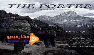 مشاهدة فيلم The Porter: The Untold Story at Everest 2020 مترجم