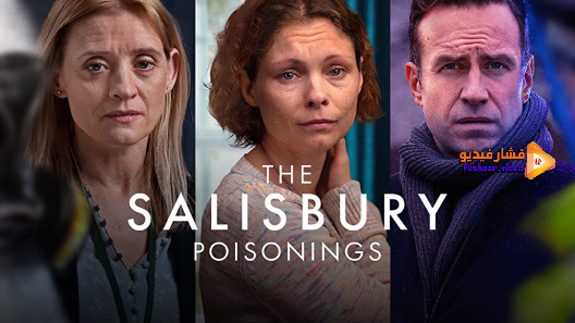 مشاهدة مسلسل The Salisbury Poisonings الموسم 1 الحلقة 1 مترجم